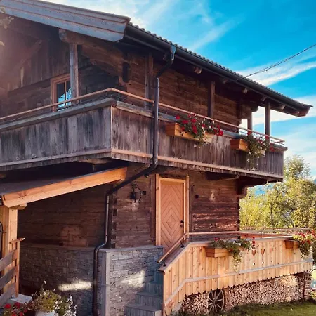 Feldkasten By Interhome شاليه فيلدشوناو